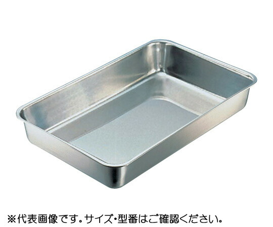 【期間限定!対象商品P2~20倍】 抗菌角バット (478×338×80mm) (1枚入り) 6枚取 1個|福祉用具のバリューケア