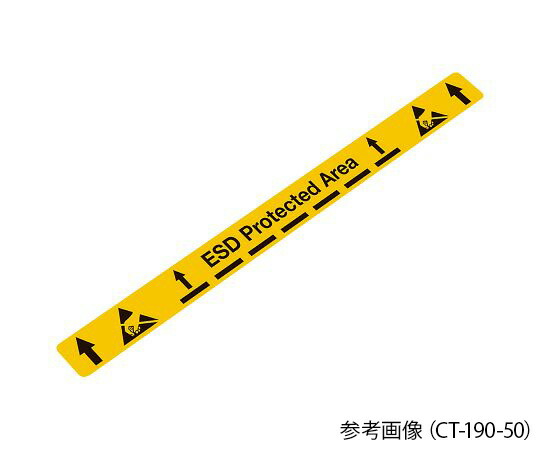 新発売の 楽天市場 ﾌﾛｱﾏｰｷﾝｸﾞﾃｰﾌﾟ ｼｰﾄﾀｲﾌﾟ 600 75mm Ct 190 75 1箱 100枚入 福祉用具のバリューケア 今月限定 特別大特価 Www Eduka Rs