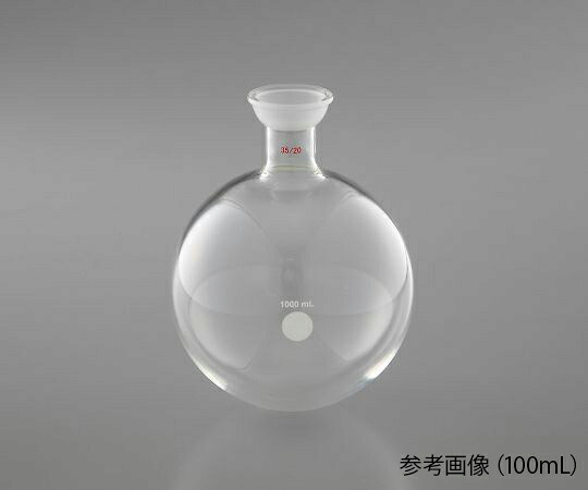 【期間限定!対象商品P2～20倍】 ﾛｰﾀﾘｰｴﾊﾞﾎﾟﾚｰﾀｰ 受けﾌﾗｽｺ A18300108 1個