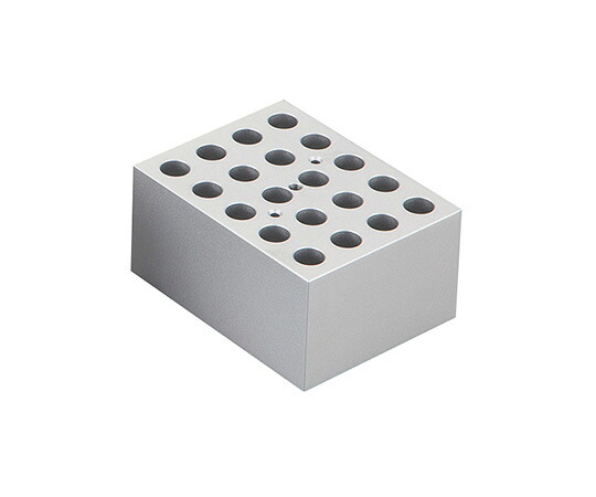 【期間限定!対象商品P2～20倍】 ﾄﾞﾗｲﾌﾞﾛｯｸﾊﾞｽ 1.5mL用ｱﾙﾐﾌﾞﾛｯｸ(20本用) 18900461 1個