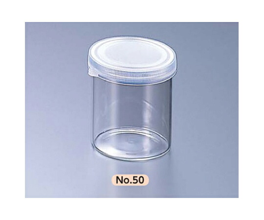【期間限定!対象商品P2～20倍】 ｽﾅｯﾌﾟｶｯﾌﾟ(ｻﾝﾌﾟﾙ瓶) 60mL No.50 1箱(50本入)｜福祉用具のバリューケア