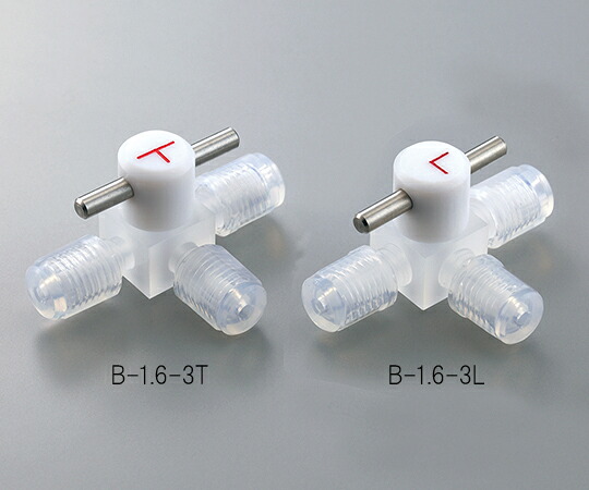 【期間限定!対象商品P2~20倍】 ミニチュアCTFE3方コック(チューブ接続タイプ) B-3-3T 1個|福祉用具のバリューケア