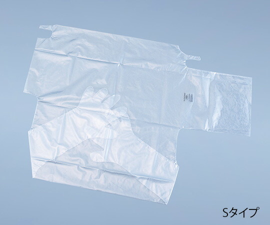 【SS制限事項 38万商いもの以上10%OFF】 ｸﾞﾛｰﾌﾞﾊﾞｯｸﾞ 750×500×350粍 6枚入 S-30 1袋(6枚入)