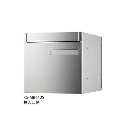 ファイナルバーゲン ボンメール Mb612s R 1台 肌触りがいい