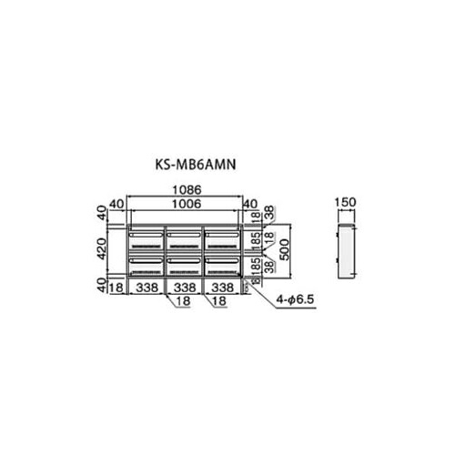 【継続期間制限事項!客体商いものP2～20倍】 駆りあつめる雁の便り受 KS-MB6AMN-L 6戸用 静音大型文字盤錠 花・ガーデン・DIY-その他-DIY・工具