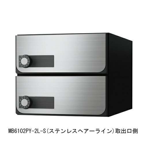 【SS制限事項 38万商いもの以上10%OFF】 D-ALL KS-MB6102PY-3L-S 1台