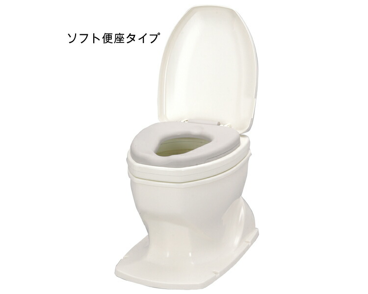 【期間限定!対象商品P2~20倍】 安寿 サニタリエース OD 据置式 / 871-118 ソフト便座タイプ 補高#8 1台