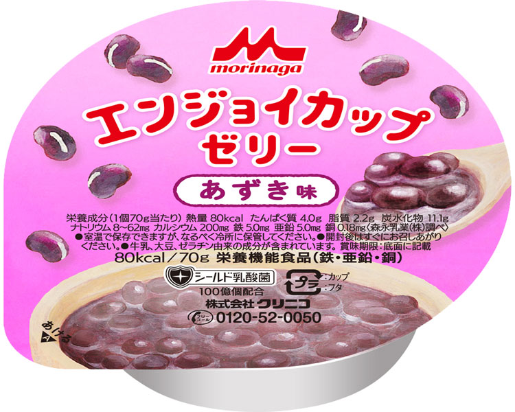 【期間限定!対象商品P2~20倍】 エンジョイカップゼリー あずき味 / 0652347 70g 1ケース(24個入)