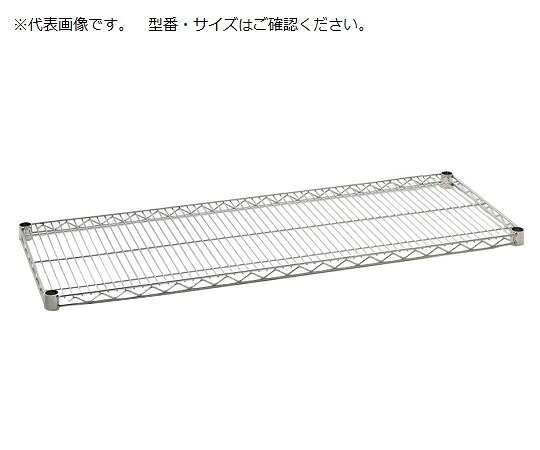 【SS押さえる 38万商いもの以上10%OFF】 ｲｰﾌﾞﾝｼｪﾙﾌ用棚 1518×460粍 1枚 AHM1520 1枚