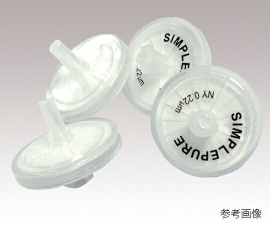 【期間限定!対象商品P2～20倍】 ｼﾘﾝｼﾞﾌｨﾙﾀｰ(親水性)CA φ13mm/φ0.45μm CA013045 1箱(100個入)