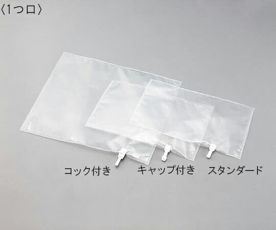 【期間限定!対象商品P2～20倍】 ﾗﾎﾞﾗﾝRﾃﾄﾞﾗｰRﾊﾞｯｸﾞ 1つ口ｺｯｸ付 5L 1組(11枚入)