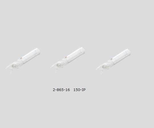 【期間限定!対象商品P2～20倍】 ﾊﾞｲｱﾙ用樹脂脚付ｲﾝｻｰﾄ 100個入 150-IP 1袋(100個入)