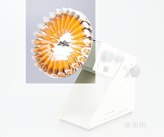 【SS押さえる 38万商いもの以上10%OFF】 ﾛｰﾃｰﾀｰ用ｵﾌﾟｼｮﾝﾎﾙﾀﾞｰ ﾁｭｰﾌﾞﾎﾙﾀﾞｰ5mLﾁｭｰﾌﾞ用 1個