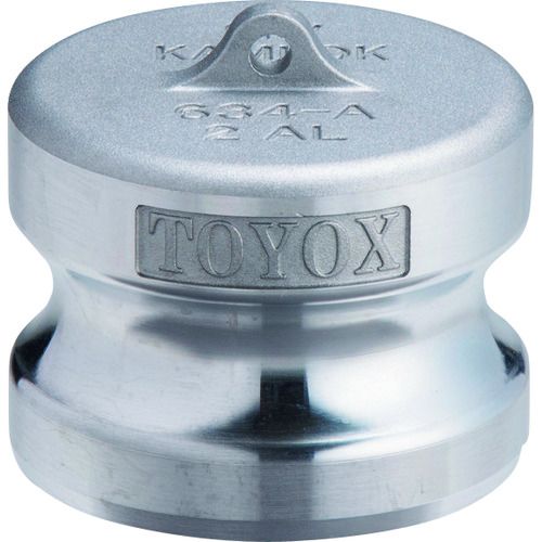 【期間限定!対象商品P2～20倍】 ＴＯＹＯＸ カムロック アダプター ダストプラグ アルミ ６３４－Ａ ４インチ ＡＬ 1個 (634A4AL)