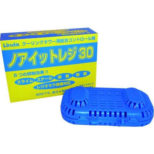 【期間限定!対象商品P2～20倍】 Ｌｉｎｄａ　業務用洗剤　水質コントロール剤　ノアイットレジ３０　1個 (NC10)