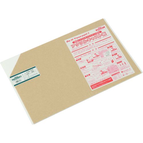 【期間限定!対象商品P2～20倍】 光　アクリルキャスト板　白　３００Ｘ４５０　５ｔ　1枚 (AC68534)