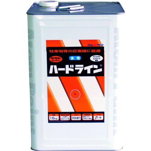 【期間限定!対象商品P2～20倍】 アトムペイント　水性ハードライン　１６ｋｇ　黄　1缶 (0000112111)｜福祉用具のバリューケア
