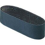 【期間限定!対象商品P2～20倍】 ＨｉＫＯＫＩ　ＢＧ&minus;１００・ＢＧＨ&minus;１００用ベルト　ＡＡ５０　１０本入り　1Ｐｋ (00939703)｜福祉用具のバリューケア 9,007円