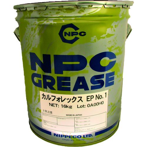 【SS押さえる 38万商いもの以上10%OFF】 ＮＩＰＰＥＣＯ 全能差し油（耐熱・耐水・防錆・耐荷重・耐薬品）カルフォレックスＥＰ Ｎｏ．１ １６ｋｇ 1缶 (13251071)