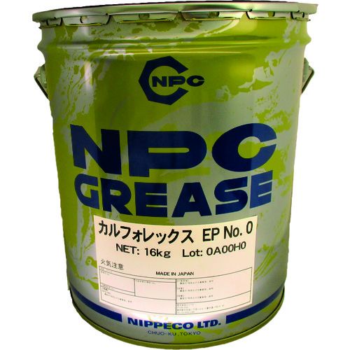 【SS押さえる 38万商いもの以上10%OFF】 ＮＩＰＰＥＣＯ 全能差し油（耐熱・耐水・防錆・耐荷重・耐薬品）カルフォレックスＥＰ Ｎｏ．０ １６ｋｇ 1缶 (13250071)