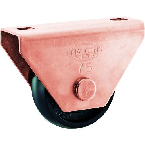 【期間限定!対象商品P2～20倍】 ＭＡＬＣＯＮ　マルコン枠付重量車　９０ｍｍ　Ｕ型　1個 (C260090)