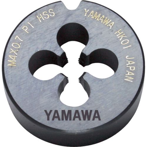 【SS押さえる 38万商いもの以上10%OFF】 ヤマワ 自動小銃盤用オートハイスダイス ステンレス鋼鋼用 ＨＳ－Ｄ Ｐ１ Ｍ２Ｘ０．４ ２０径 1個 (HSD20M2X0.4)