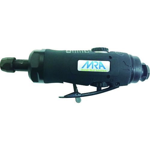 【期間限定!対象商品P2～20倍】 ＭＲＡ　エアグラインダ　ストレートタイプ　1台 (MRAPG06252H)｜福祉用具のバリューケア