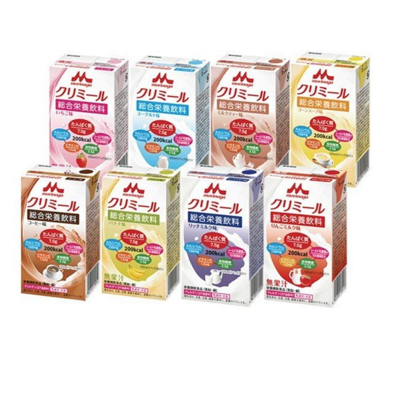 【期間限定!対象商品P2～20倍】 ｴﾝｼﾞｮｲclimeal 8種x3本(ｲﾛｲﾛｾｯﾄ24本入)650488