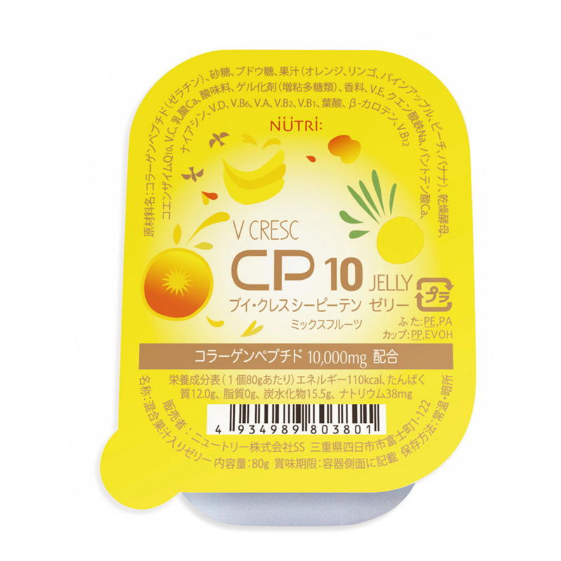 【期間限定!対象商品P2～20倍】 ﾌﾞｲ･ｸﾚｽ CP10ｾﾞﾘｰﾐｯｸｽﾌﾙｰﾂ(30個入) 1ﾎﾞｰﾙA10415