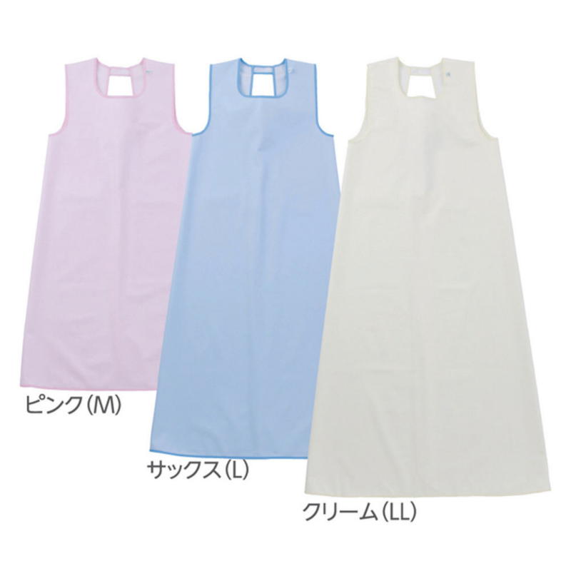 【期間限定!対象商品P2～20倍】 入浴介助ｴﾌﾟﾛﾝ(ﾏｼﾞｯｸﾀｲﾌﾟ) M ｸﾘｰﾑ6012