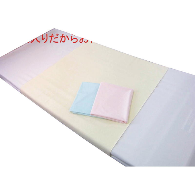 【期間限定!対象商品P2～20倍】 2枚入りﾊﾟｲﾙ地防水ｼｰﾂ ﾋﾟﾝｸMR-2101