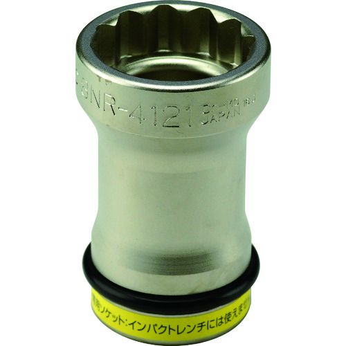 【期間限定!対象商品P2～20倍】 ＦＰＣ　ナットランナー用コンビソケット　差込２５．４ｍｍ　対辺６角４１ｍｍ　四角　1個 (8NR4121)