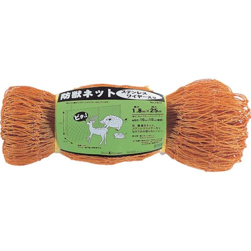 【SS制限事項 38万商いもの以上10%OFF】 ＧＳ 防獣・防鳥サイバー空間（ステンレス鋼鉄条入り口・入口） 幅１．８×長さ２５ 目合１０ｃｍ オレンジ色 1個 (7477)