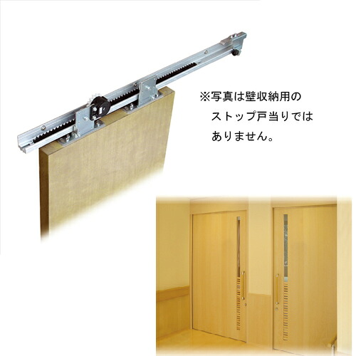 【継続期間押さえる!客体商いものP2～20倍】 エースクローザー 傾斜角度式 AD-CWKS30V-31 壁納める印字機 御引き回し軌跡付 DW1200?1600以下 扉質量10?30kg