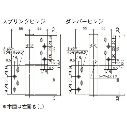 信頼 オートヒンジ 丁番型 屋内ドア用 1211 R シルバー 1組 福祉用具のバリューケア 配送員設置送料無料 Test Sibs Com Ph