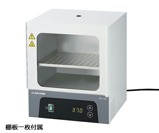 【期間限定!対象商品P2~20倍】 ミニインキュベーター XMI-10D 1個|福祉用具のバリューケア