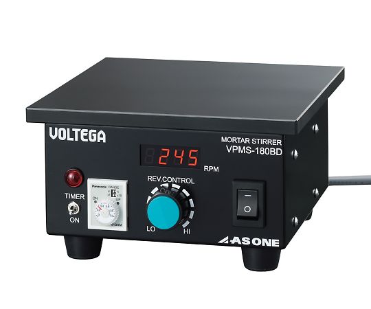 【期間限定!対象商品P2～20倍】 乳鉢ｽﾀｰﾗｰ(VOLTEGA) VPMS-180BD 1個