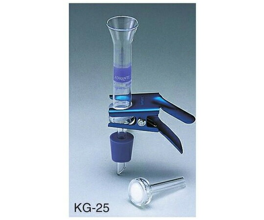 【SS押さえる 38万商いもの以上10%OFF】 減圧ろ波器用ﾌｨﾙﾀｰﾎﾙﾀﾞｰ(ｶﾞﾗｽﾀｲﾌﾟ) KG-25 17311200 1個