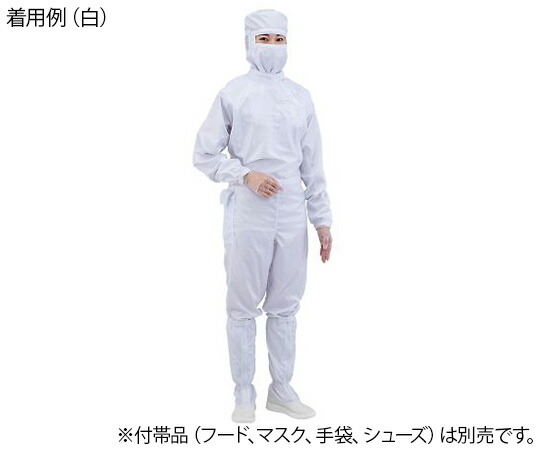 【期間限定!対象商品P2～20倍】 ｱｽﾞﾋﾟｭｱｸﾘｰﾝｽｰﾂII(ﾌｰﾄﾞ別･ｻｲﾄﾞﾌｧｽﾅｰ型) 白 6L 1枚｜福祉用具のバリューケア 15,888円