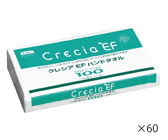 【継続期間制限事項!客体商いものP2～20倍】 ｸﾚｼｱEFﾊﾝﾄﾞﾀｵﾙｿﾌﾄ 2枚重ね 218×230粍 100組×60袋入 37018 1箱(100組×60袋入) ペーパータオル-ティッシュ・トイレットペーパー-日用品雑貨・文房具・手芸
