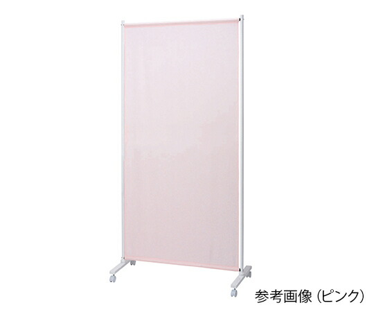 【期間限定!対象商品P2～20倍】 ｶﾛｽｸﾘｰﾝ ﾋﾟﾝｸ 900&times;400&times;1800mm 108-084 1台｜福祉用具のバリューケア 11,311円