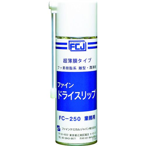【期間限定!対象商品P2～20倍】 ＦＣＪ　ファイン・ドライスリップ　１８０ｇ　1本 (FC250)｜福祉用具のバリューケア