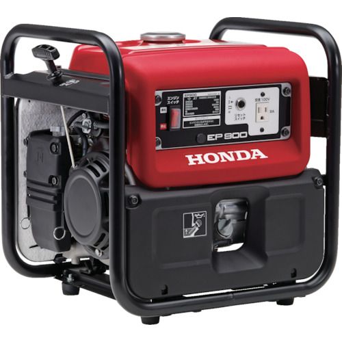 ランキング1位獲得 ｈｏｎｄａ スタンダード発電機 ０ ７５ｋｖａ 交流専用 ５０ｈｚ 1台 格安人気