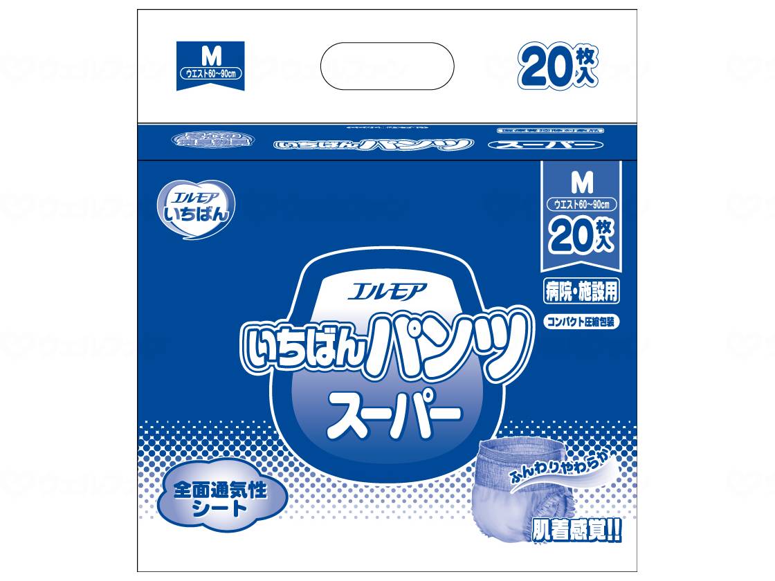 【SS押さえる 38万商いもの以上10%OFF】 カミ商事Gｴﾙﾓｱいちばんﾊﾟﾝﾂｽｰﾊﾟｰ ｹｰｽ M