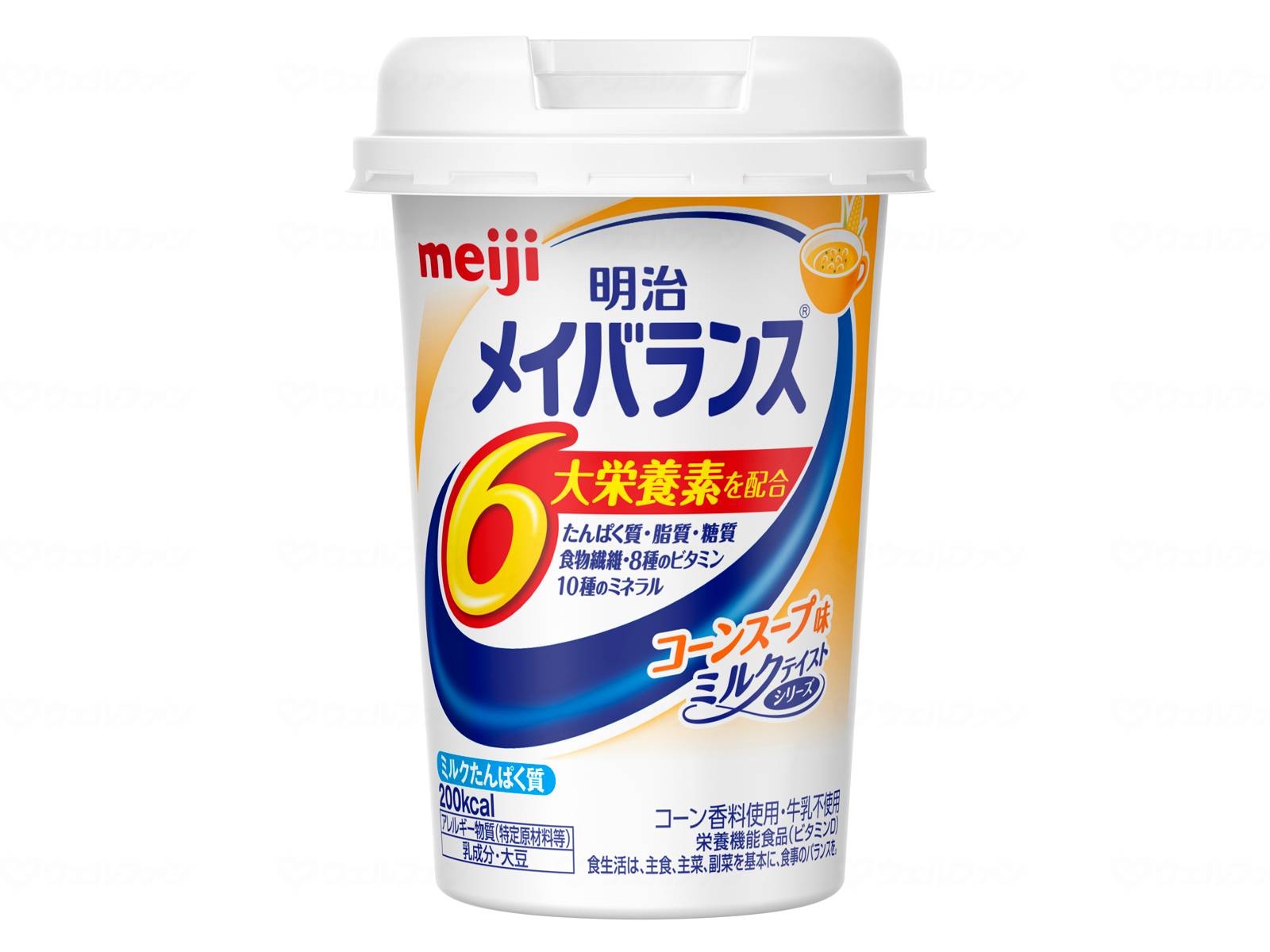 【SS制限事項 38万商いもの以上10%OFF】 明治メイバランスMiniｶｯﾌﾟ ｹｰｽ ｺｰﾝｽｰﾌﾟ味