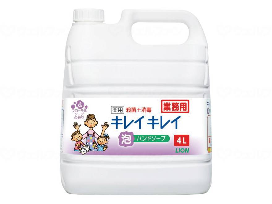 【期間限定!対象商品P2～20倍】 ライオンハイジーンｷﾚｲｷﾚｲ薬用泡ﾊﾝﾄﾞｿｰﾌﾟ ﾌﾛｰﾗﾙｿｰﾌﾟ ｹｰｽ 4L｜福祉用具のバリューケア