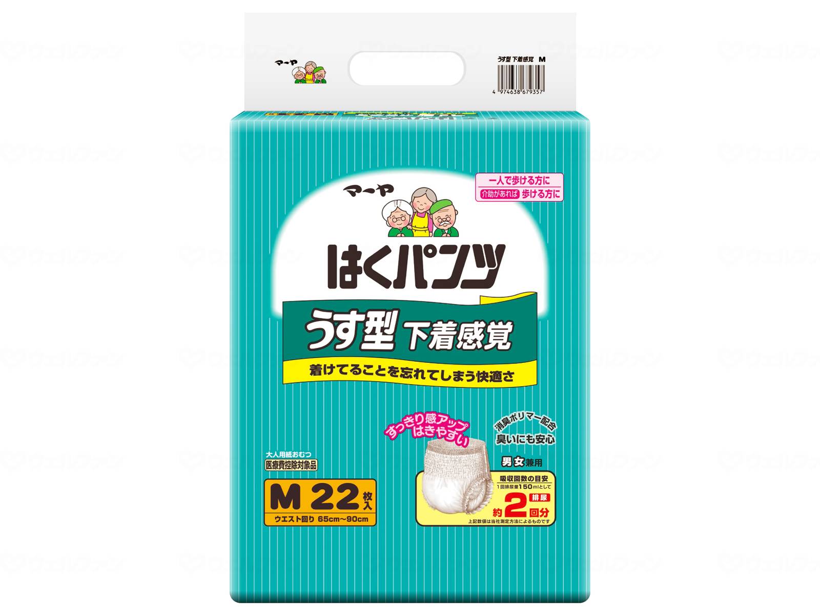 【SS押さえる 38万商いもの以上10%OFF】 東陽特紙ﾏｰﾔはくﾊﾟﾝﾂうす型肌付き感覚的な経験 ｹｰｽ M