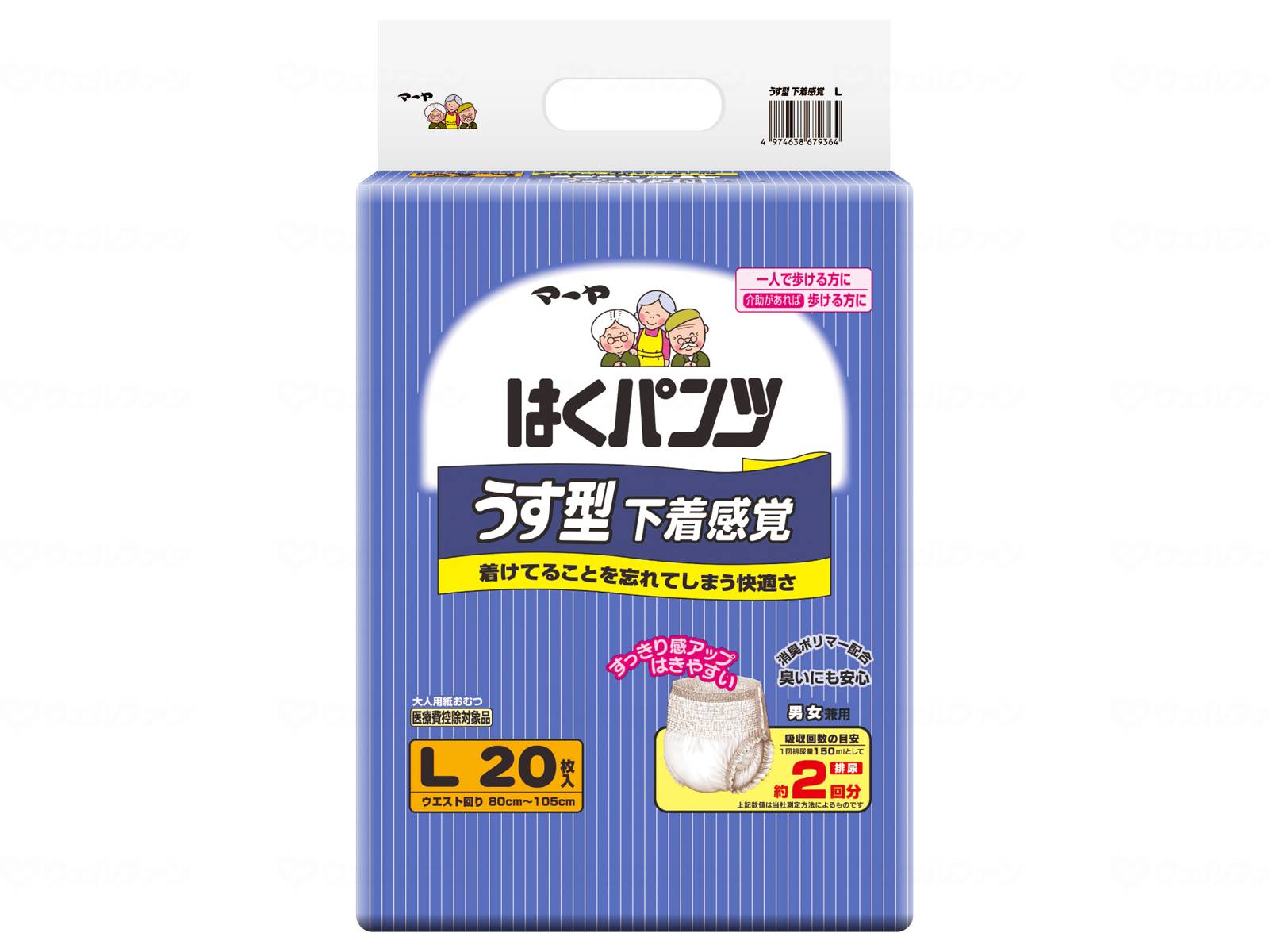【SS押さえる 38万商いもの以上10%OFF】 東陽特紙ﾏｰﾔはくﾊﾟﾝﾂうす型肌付き感覚的な経験 ｹｰｽ L