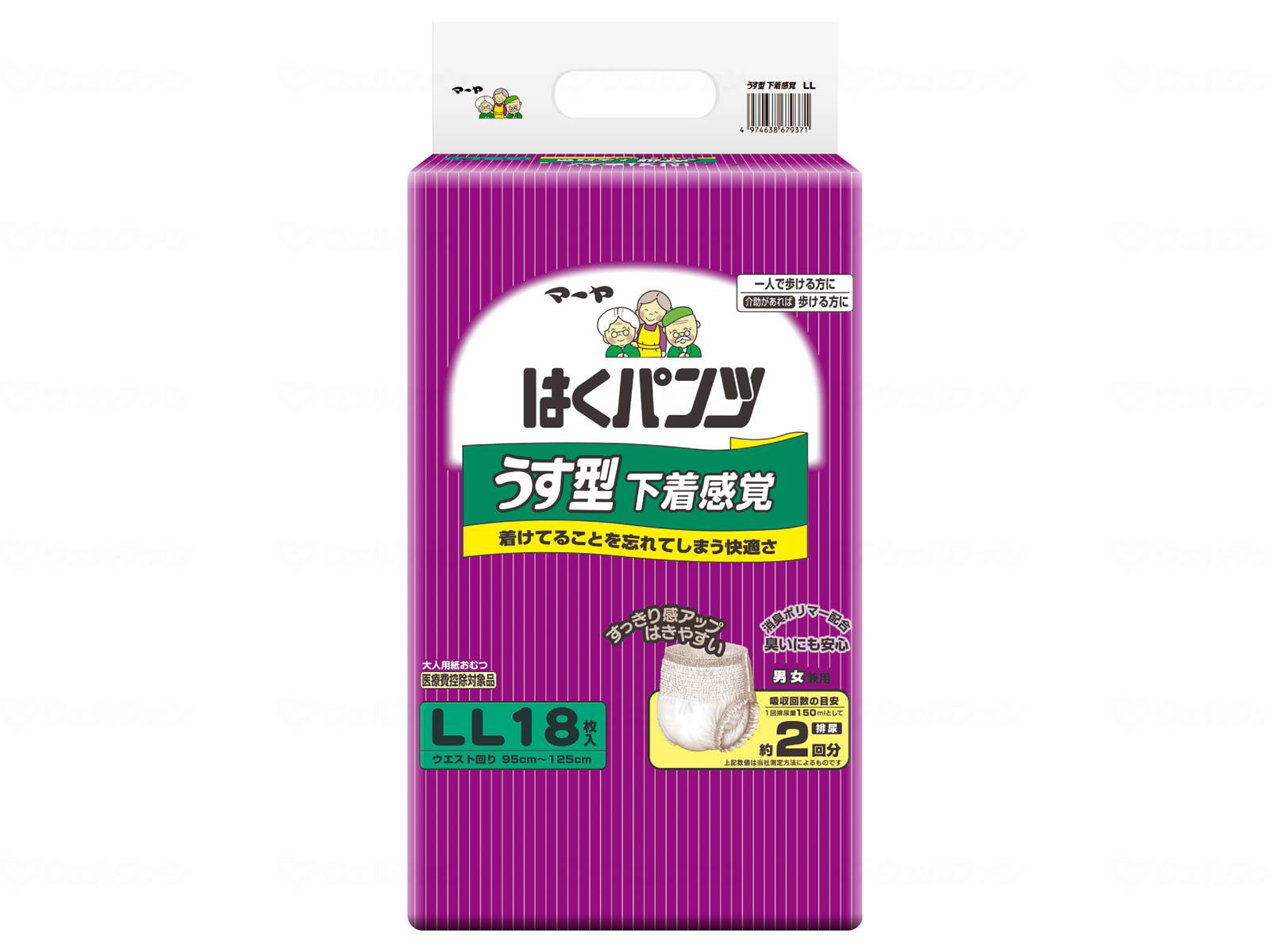 【SS押さえる 38万商いもの以上10%OFF】 東陽特紙ﾏｰﾔはくﾊﾟﾝﾂうす型肌付き感覚的な経験 ｹｰｽ LL