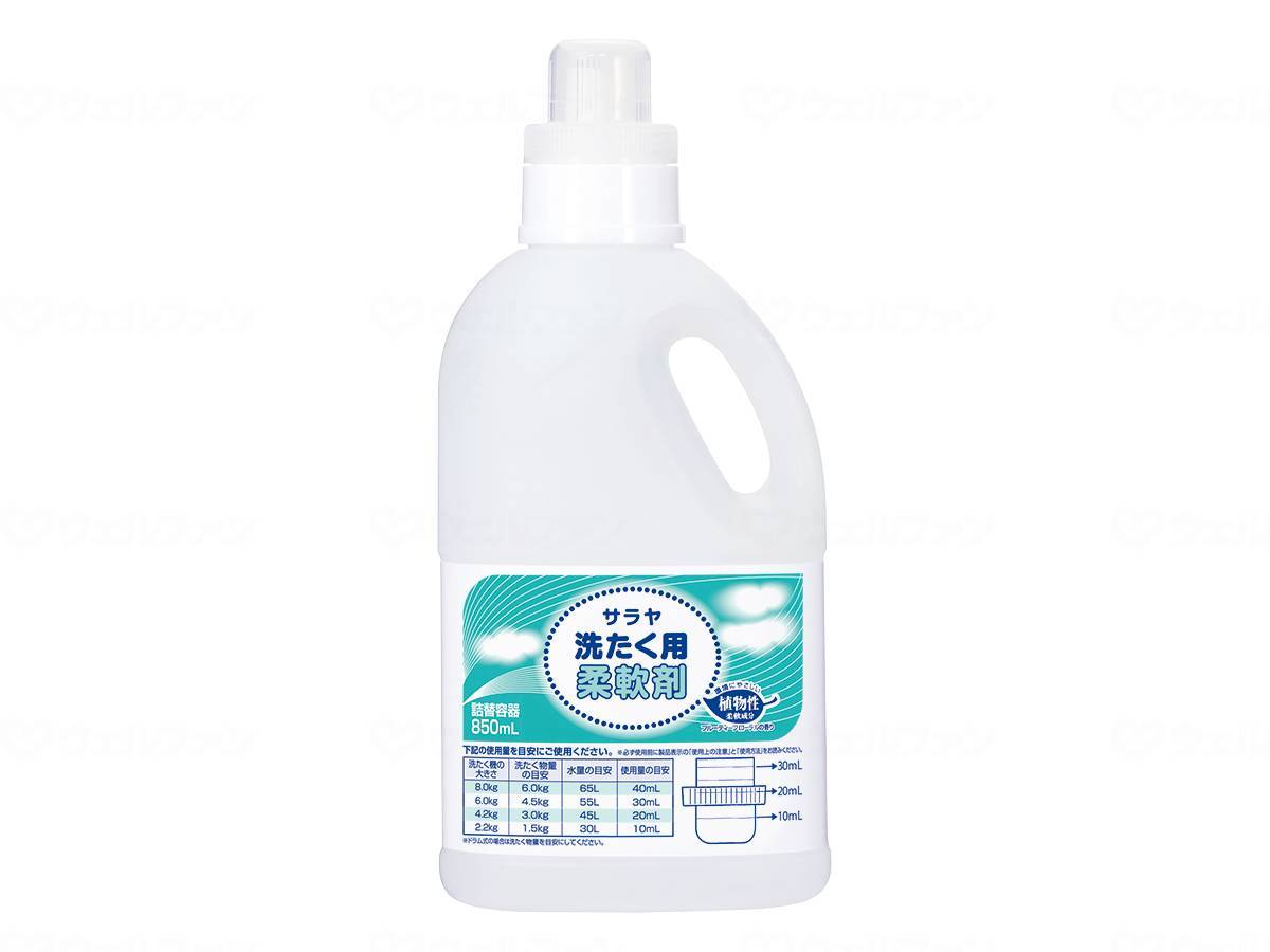 在庫一掃 サラヤｻﾗﾔ洗たく用柔軟剤容器 詰替ﾎﾞﾄﾙ ｹｰｽ 850ml 激安特価 Www Faan Gov Ng